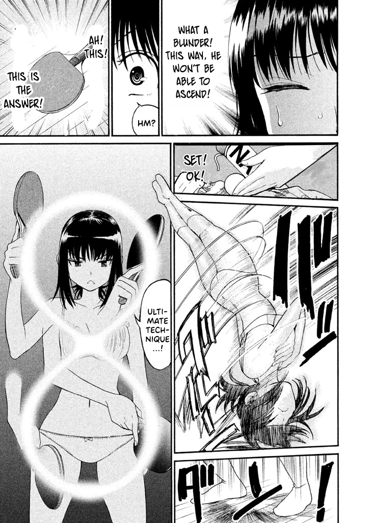 Bousou Shojo Chapter 32 page 10 - 