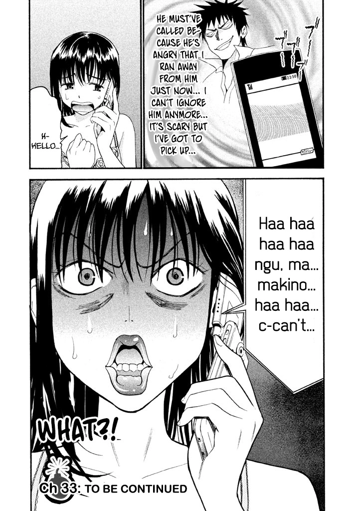 Bousou Shojo Chapter 33 page 17 - 