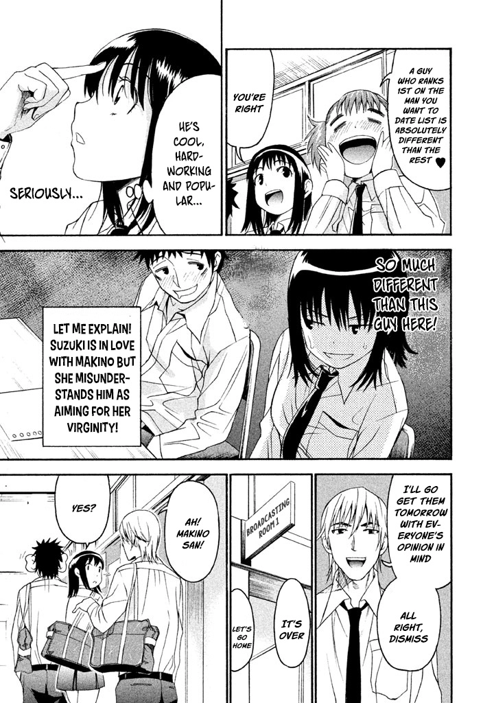 Bousou Shojo Chapter 33 page 4 - 