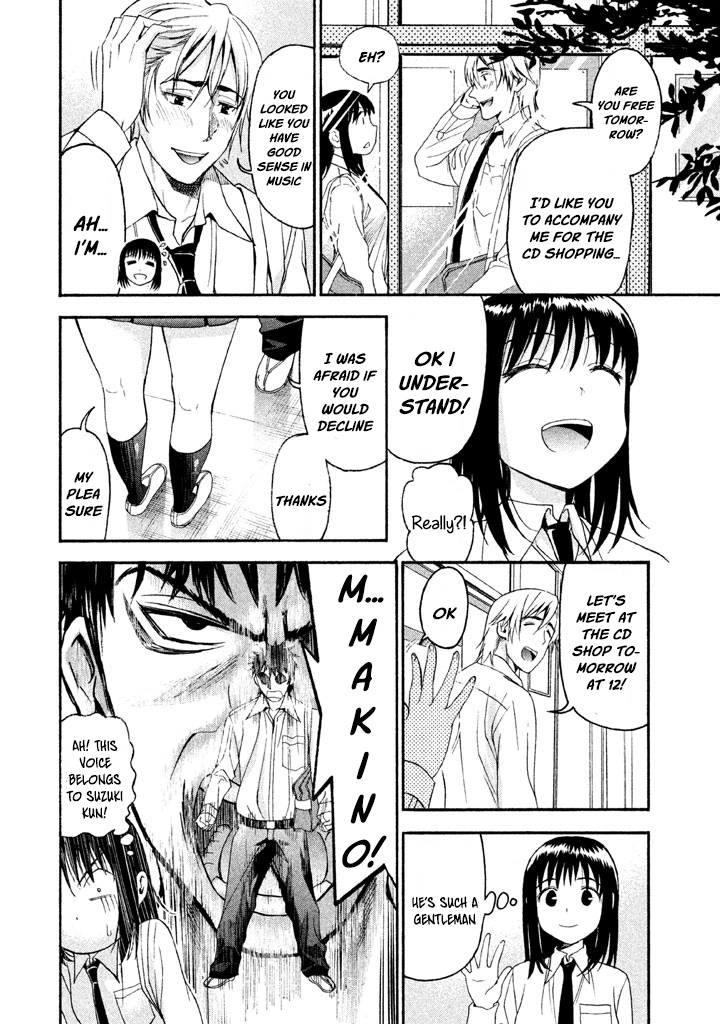 Bousou Shojo Chapter 33 page 5 - 