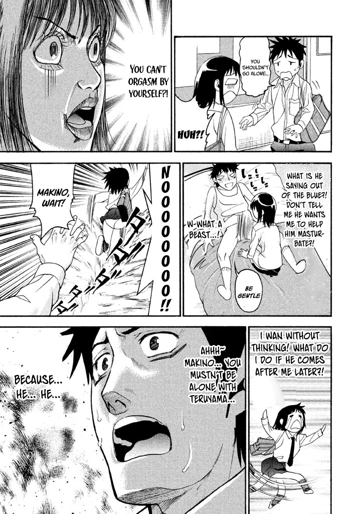 Bousou Shojo Chapter 33 page 6 - 