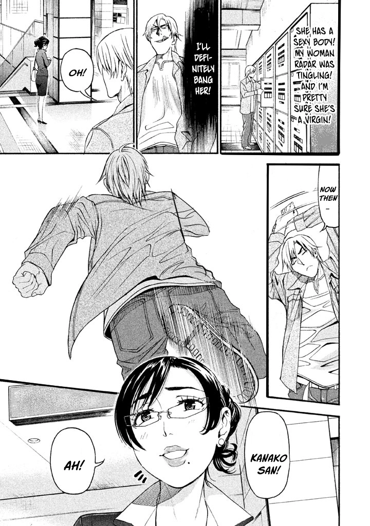 Bousou Shojo Chapter 33 page 8 - 