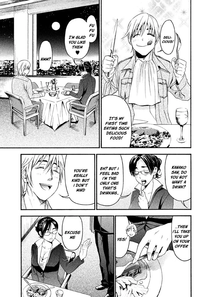 Bousou Shojo Chapter 33 page 10 - 