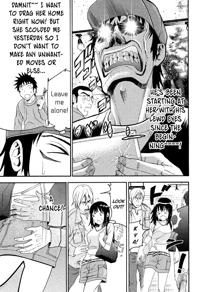 Bousou Shojo Chapter 34 page 12 - 