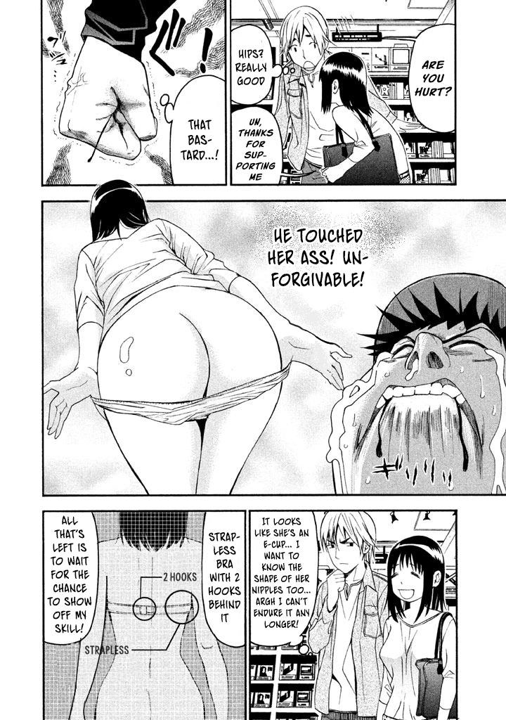 Bousou Shojo Chapter 34 page 13 - 