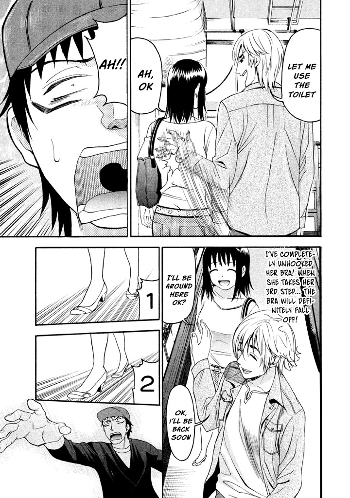 Bousou Shojo Chapter 34 page 14 - 