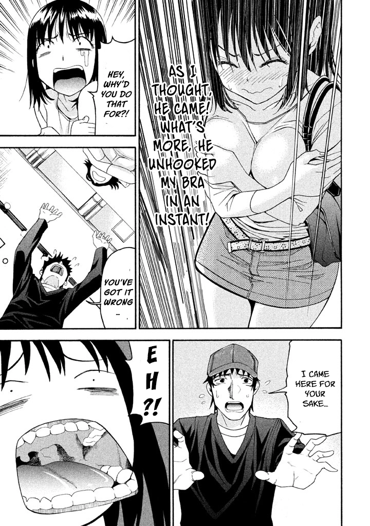 Bousou Shojo Chapter 34 page 16 - 