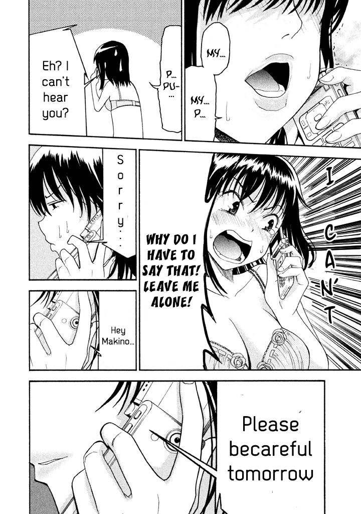 Bousou Shojo Chapter 34 page 7 - 