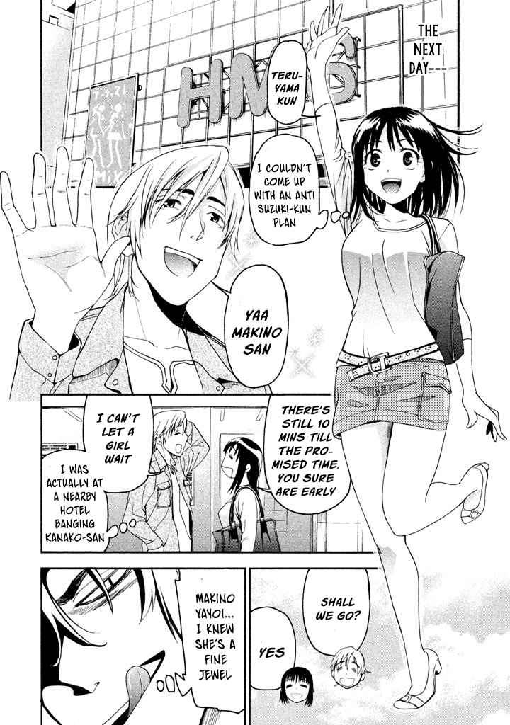 Bousou Shojo Chapter 34 page 9 - 