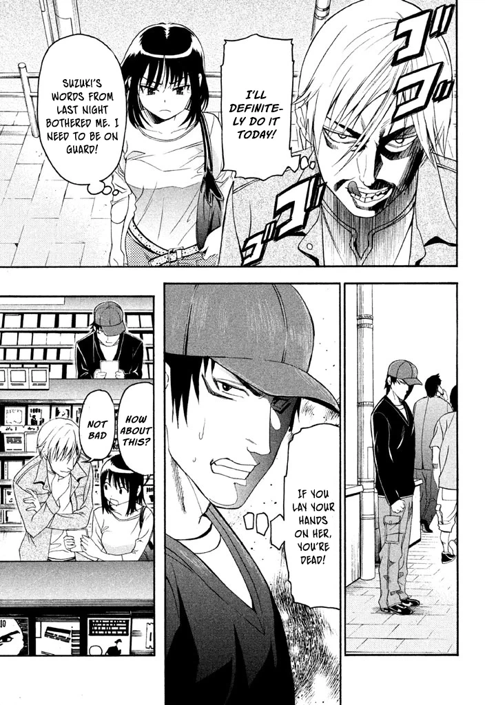 Bousou Shojo Chapter 34 page 10 - 