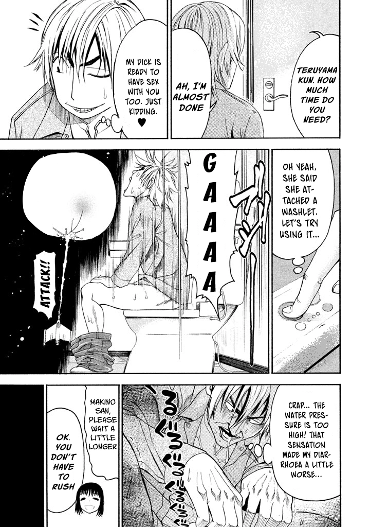 Bousou Shojo Chapter 35 page 14 - 