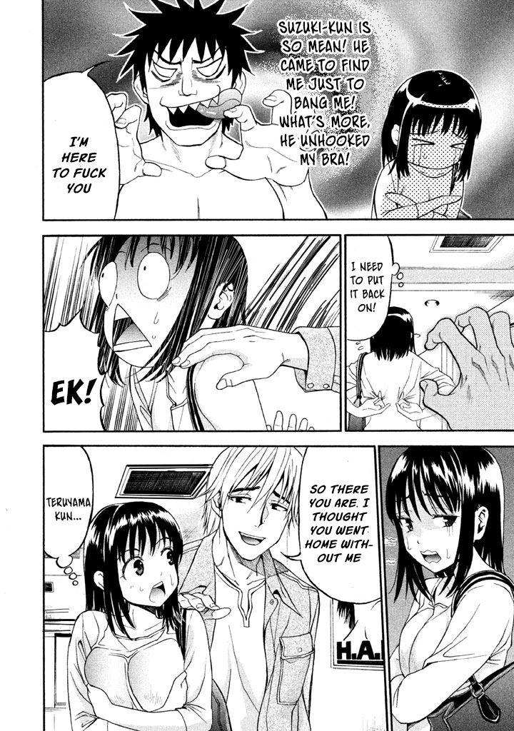 Bousou Shojo Chapter 35 page 3 - 
