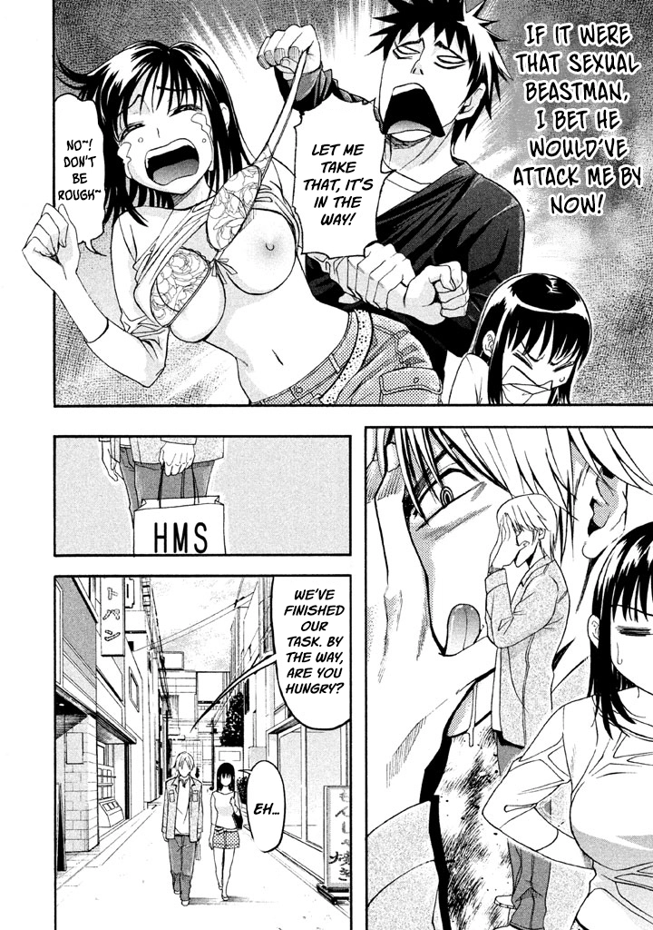 Bousou Shojo Chapter 35 page 5 - 