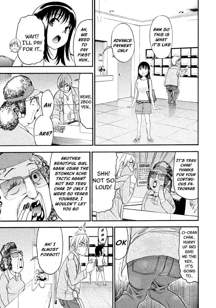 Bousou Shojo Chapter 35 page 10 - 