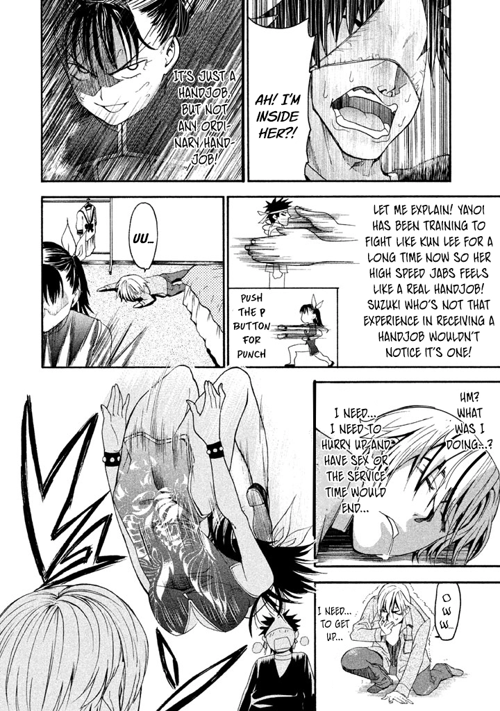Bousou Shojo Chapter 36 page 11 - 