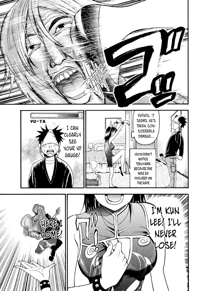 Bousou Shojo Chapter 36 page 12 - 