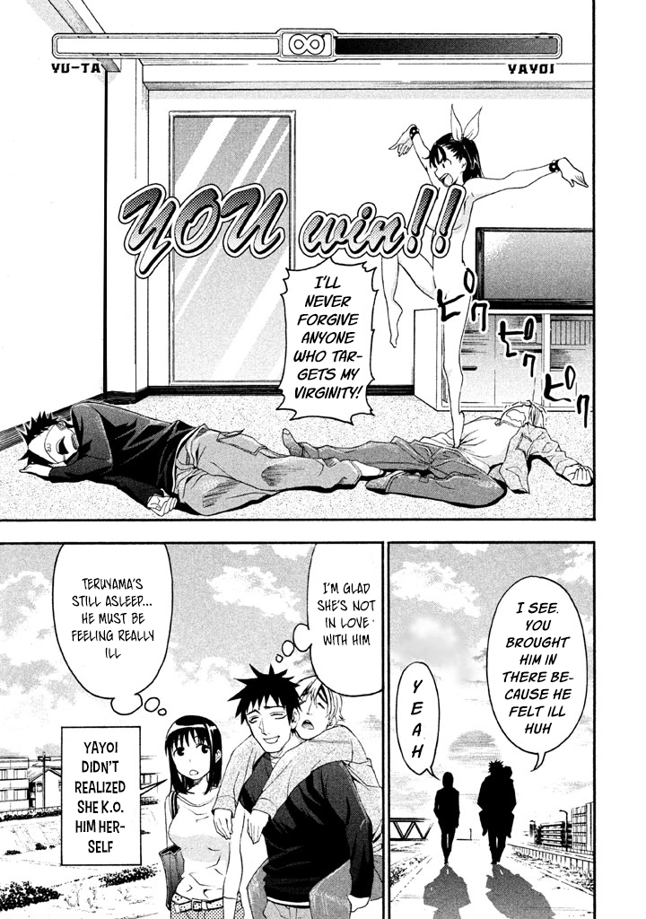 Bousou Shojo Chapter 36 page 16 - 