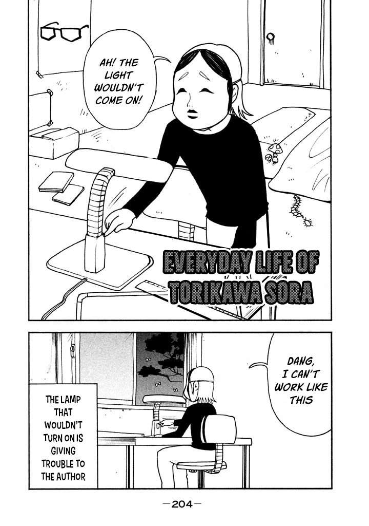 Bousou Shojo Chapter 36 page 19 - 