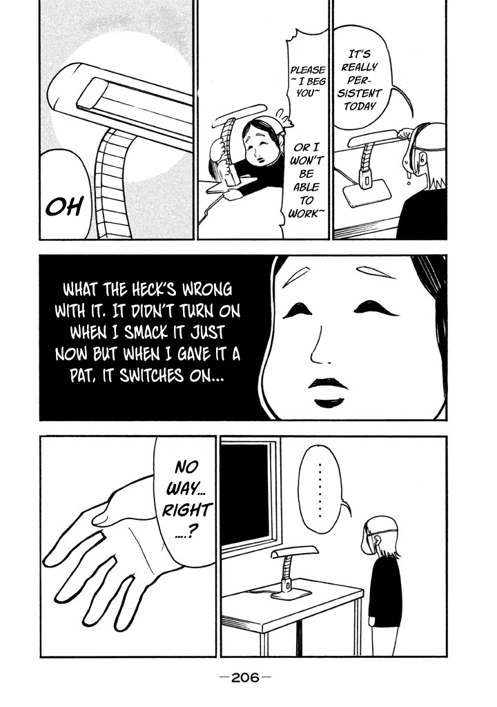 Bousou Shojo Chapter 36 page 21 - 