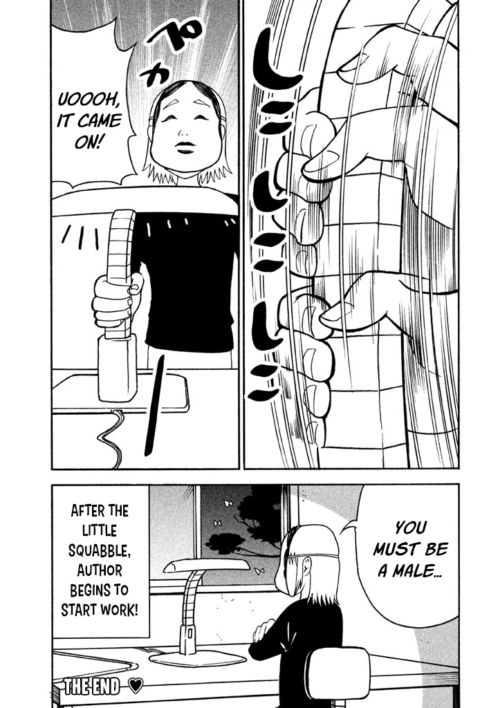 Bousou Shojo Chapter 36 page 22 - 