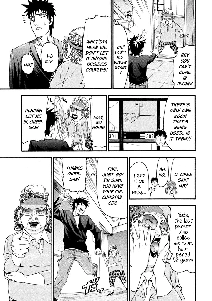 Bousou Shojo Chapter 36 page 4 - 
