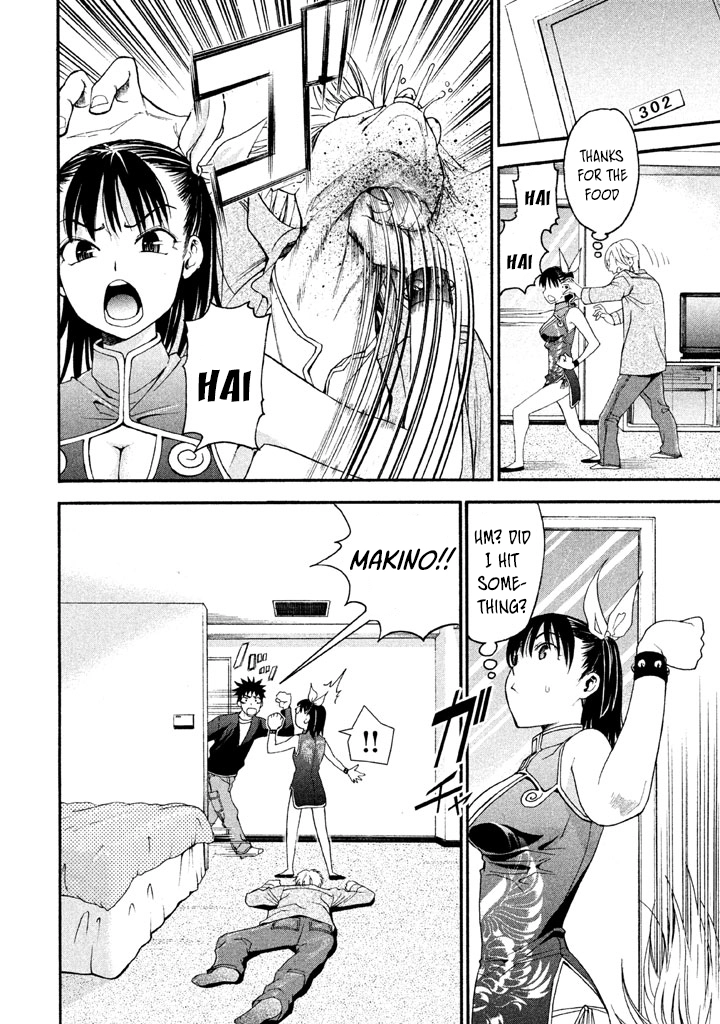Bousou Shojo Chapter 36 page 5 - 