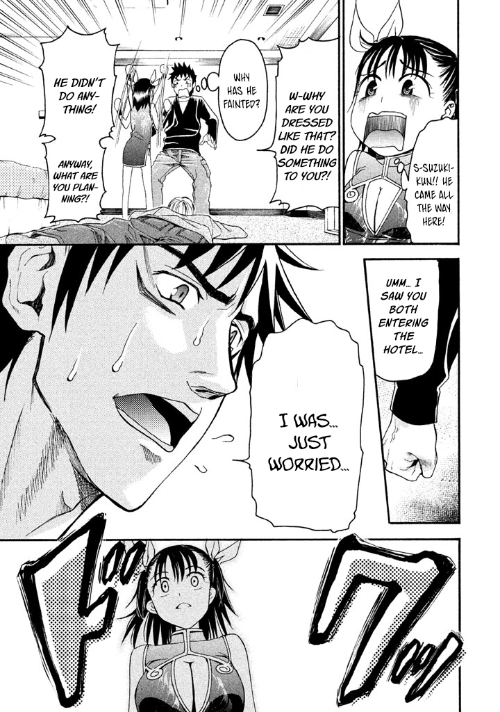 Bousou Shojo Chapter 36 page 6 - 