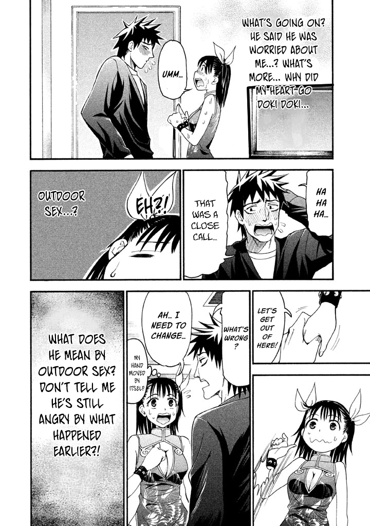 Bousou Shojo Chapter 36 page 7 - 