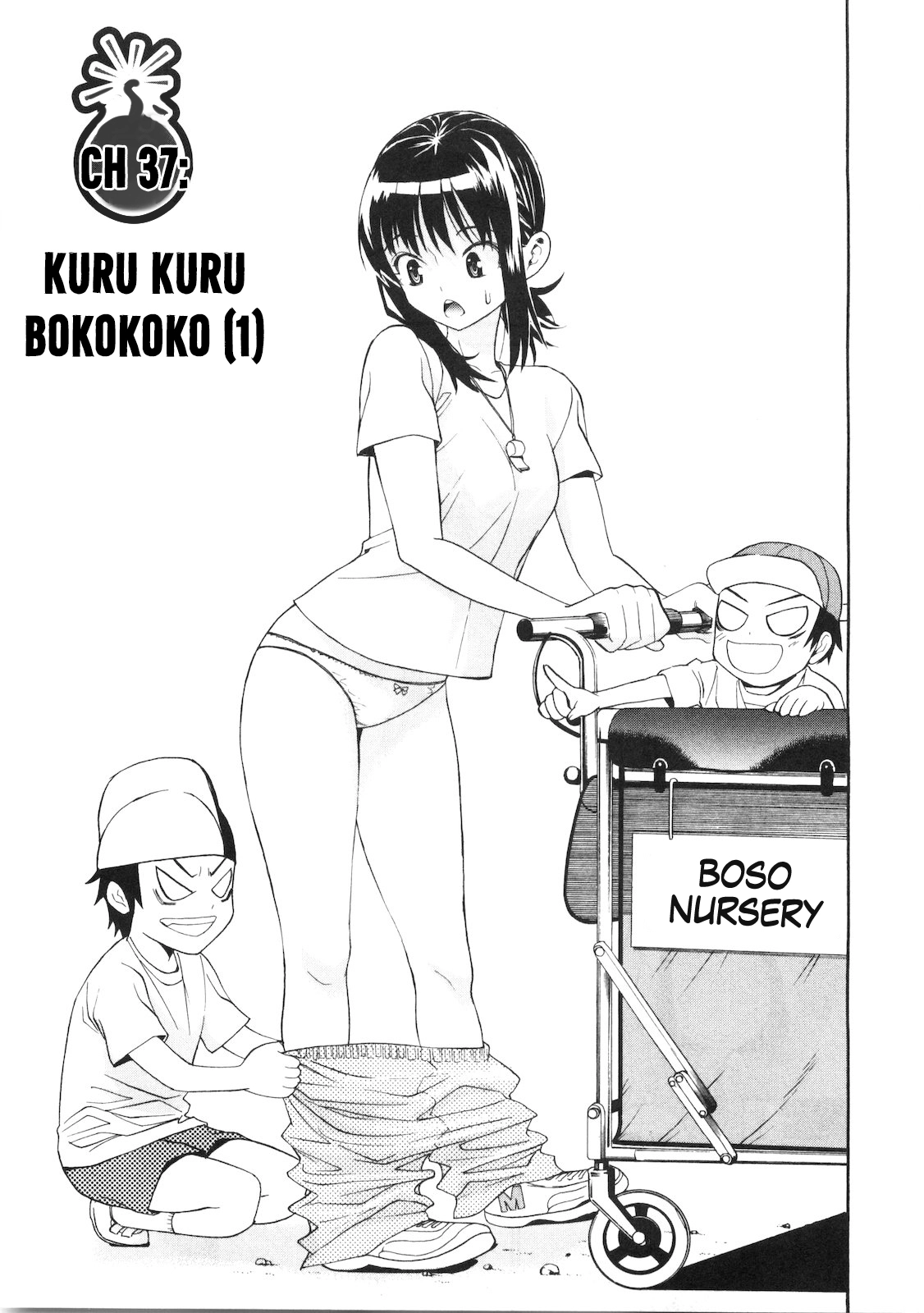 Bousou Shojo Chapter 37 page 4 - 