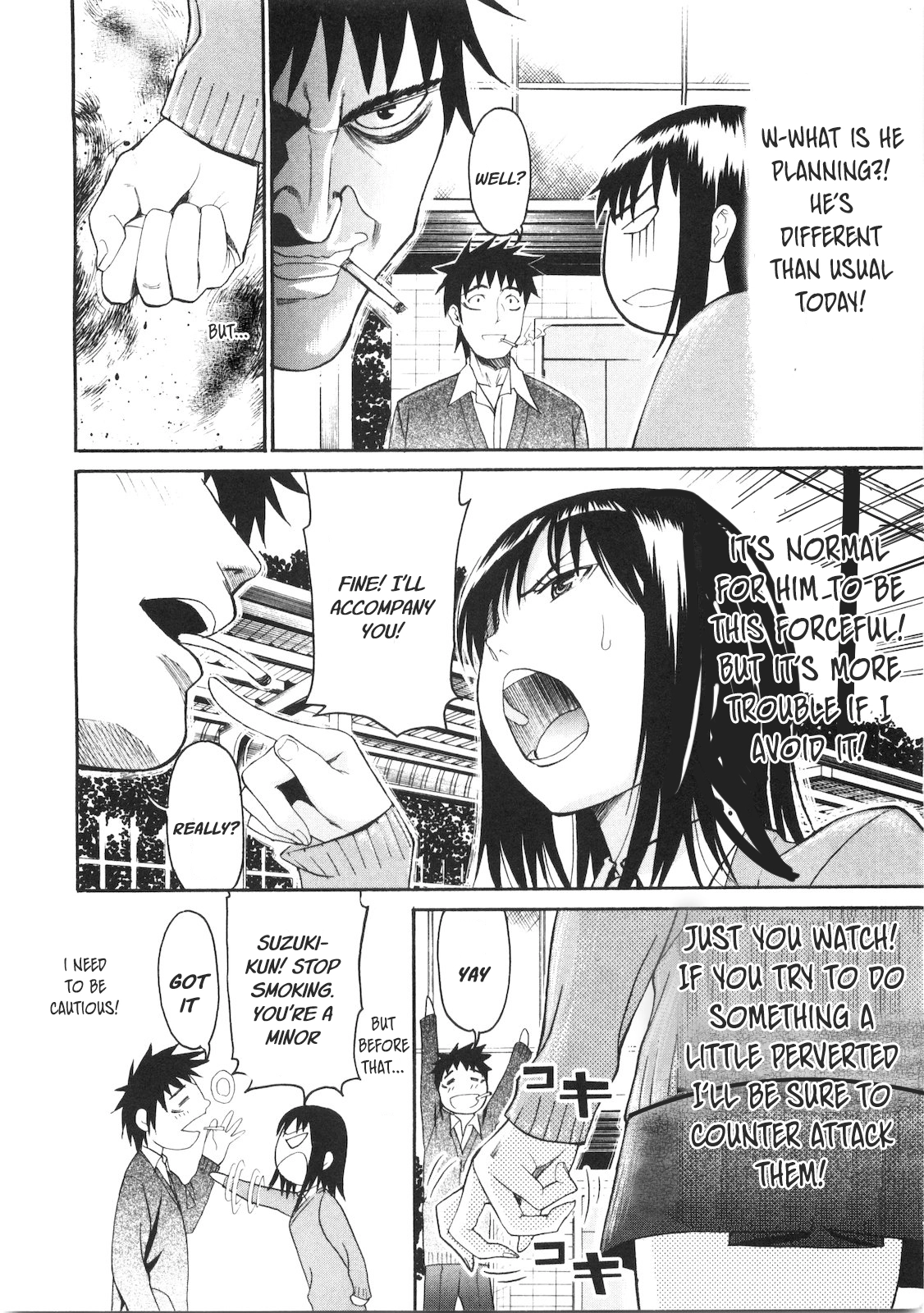 Bousou Shojo Chapter 37 page 7 - 