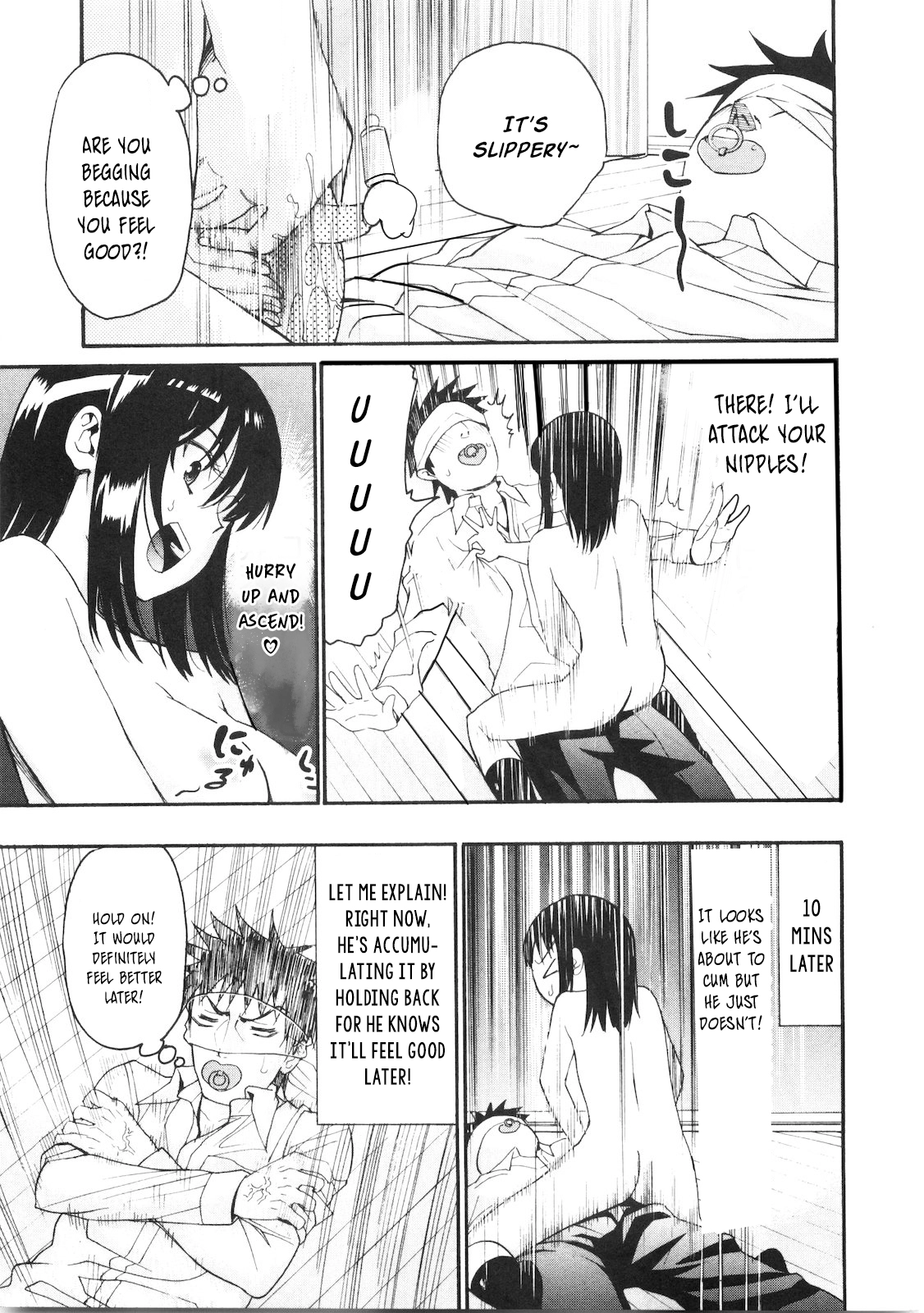 Bousou Shojo Chapter 38 page 12 - 