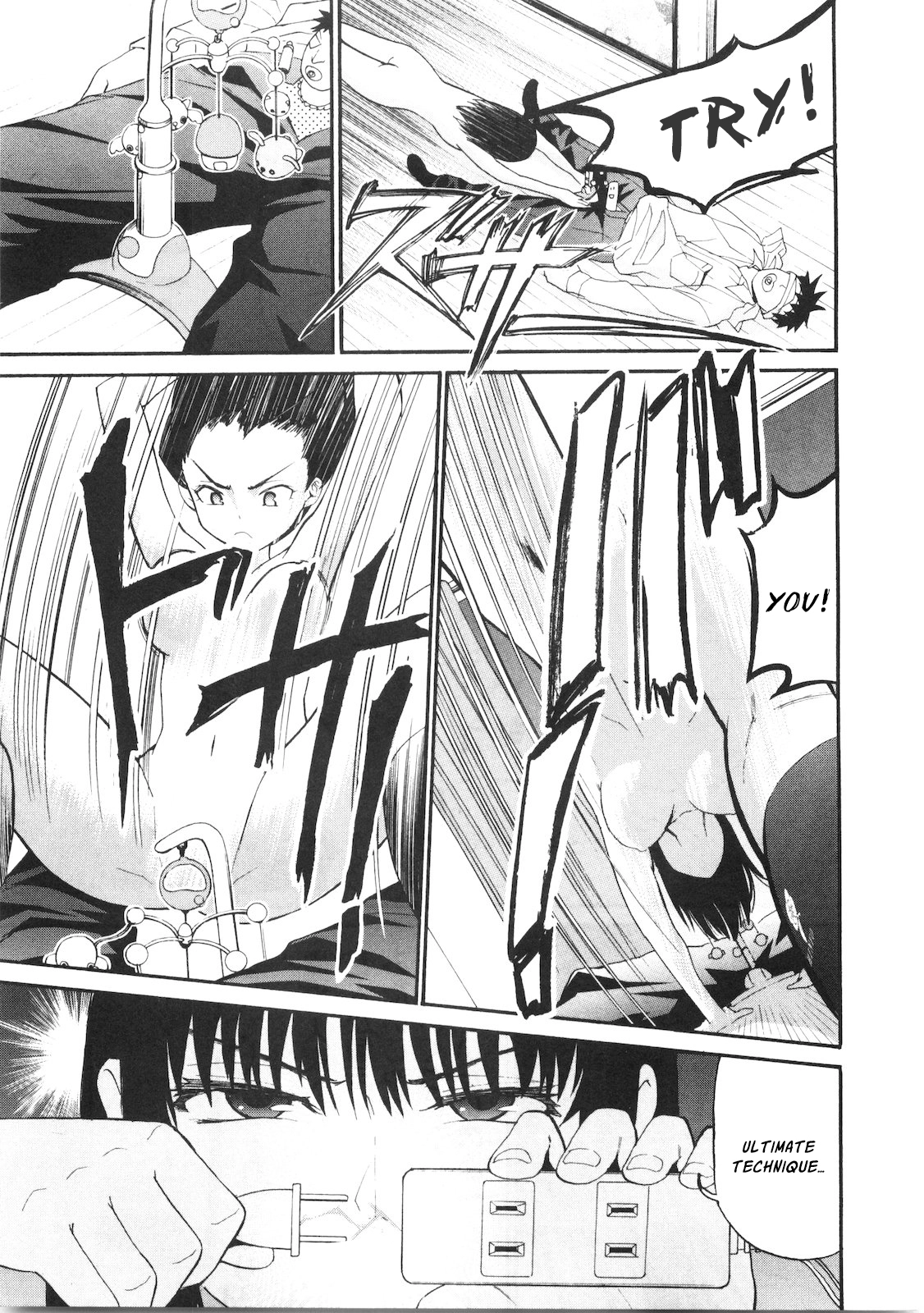 Bousou Shojo Chapter 38 page 14 - 