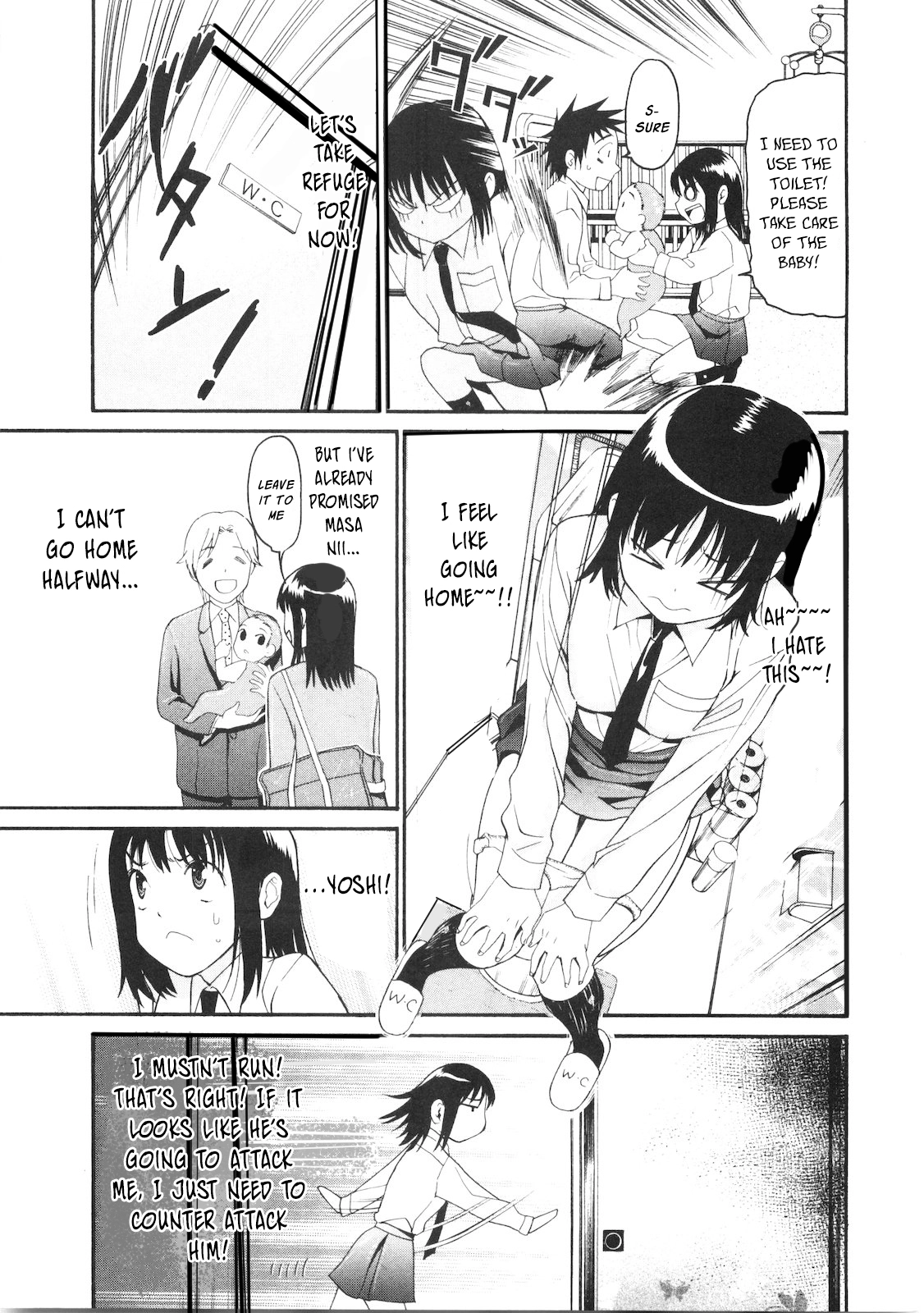 Bousou Shojo Chapter 38 page 4 - 