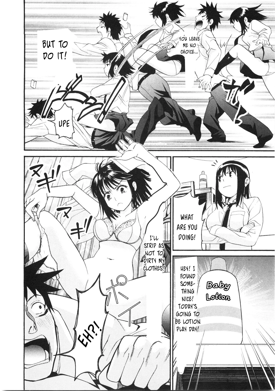 Bousou Shojo Chapter 38 page 9 - 