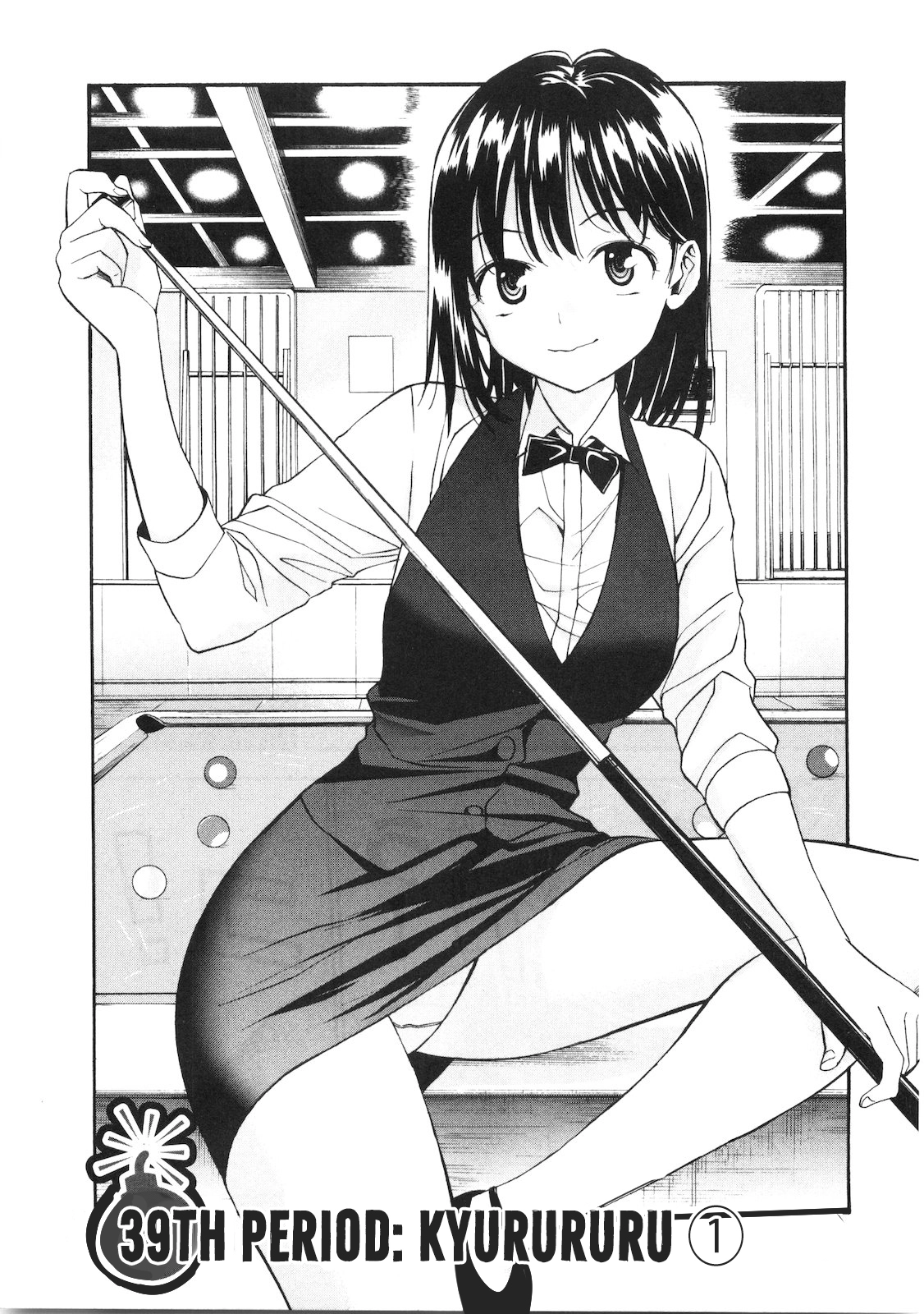 Bousou Shojo Chapter 39 page 2 - 
