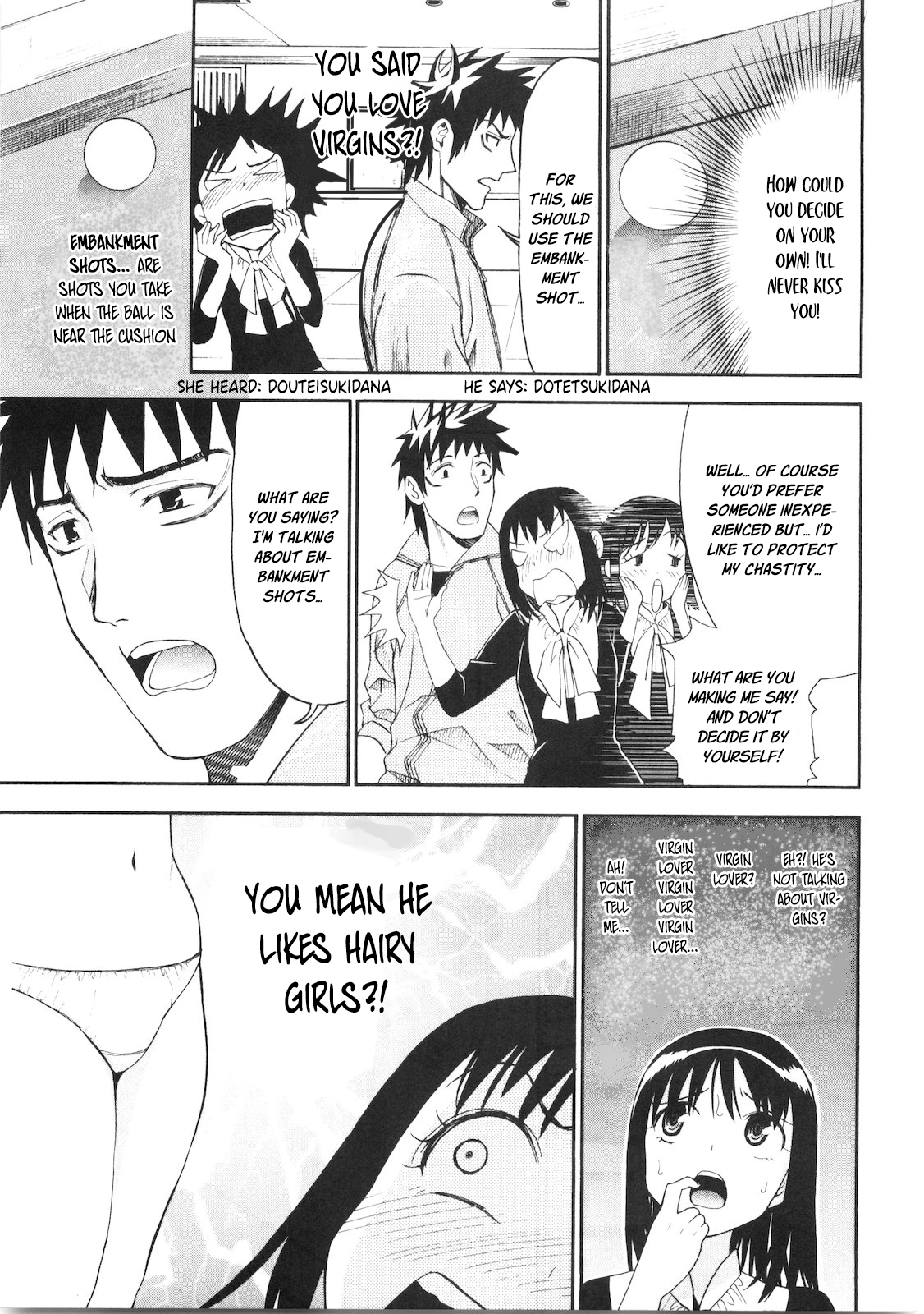Bousou Shojo Chapter 39 page 12 - 
