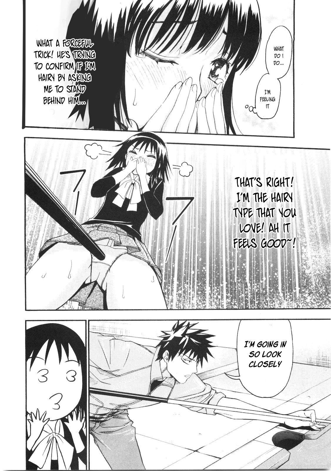 Bousou Shojo Chapter 39 page 15 - 
