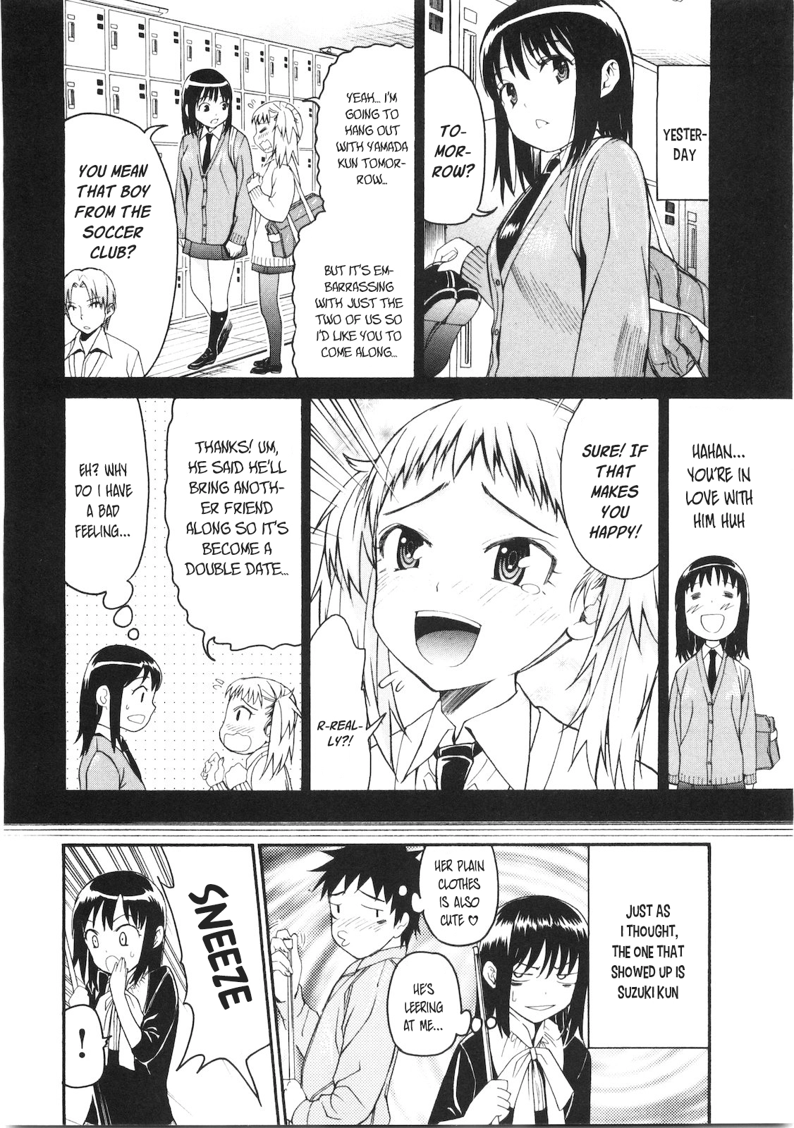 Bousou Shojo Chapter 39 page 5 - 