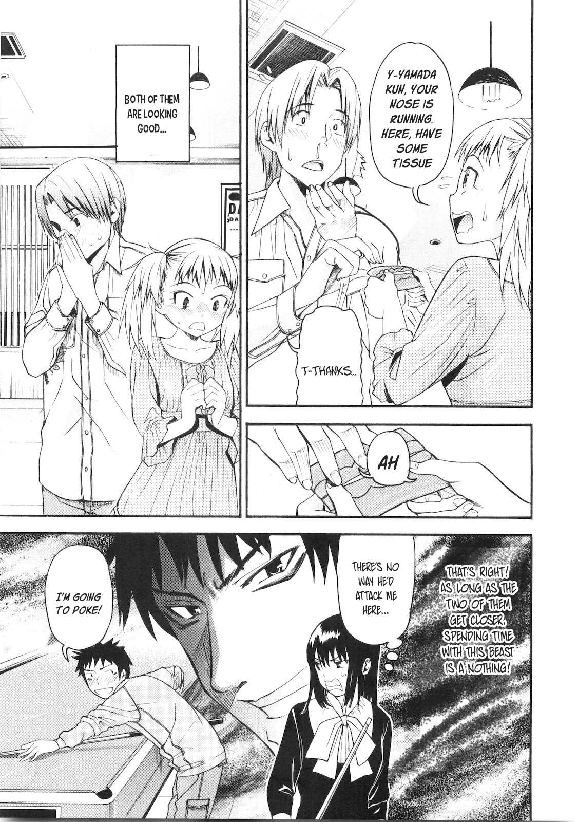Bousou Shojo Chapter 39 page 6 - 