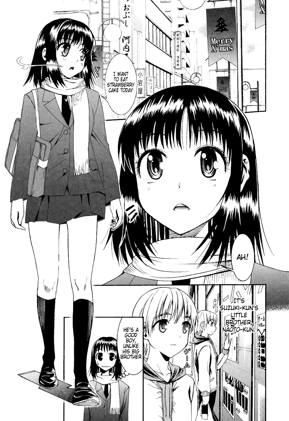 Bousou Shojo Chapter 4 page 1 - 