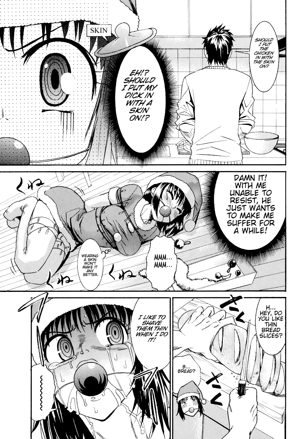 Bousou Shojo Chapter 4 page 11 - 