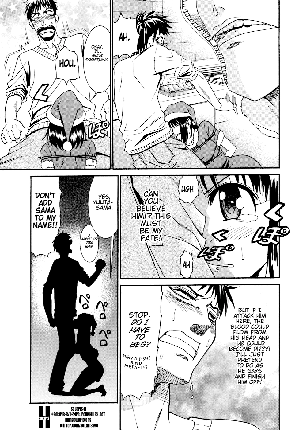 Bousou Shojo Chapter 4 page 13 - 
