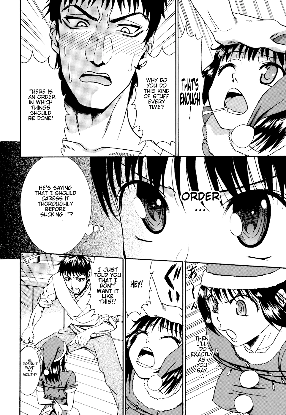 Bousou Shojo Chapter 4 page 14 - 