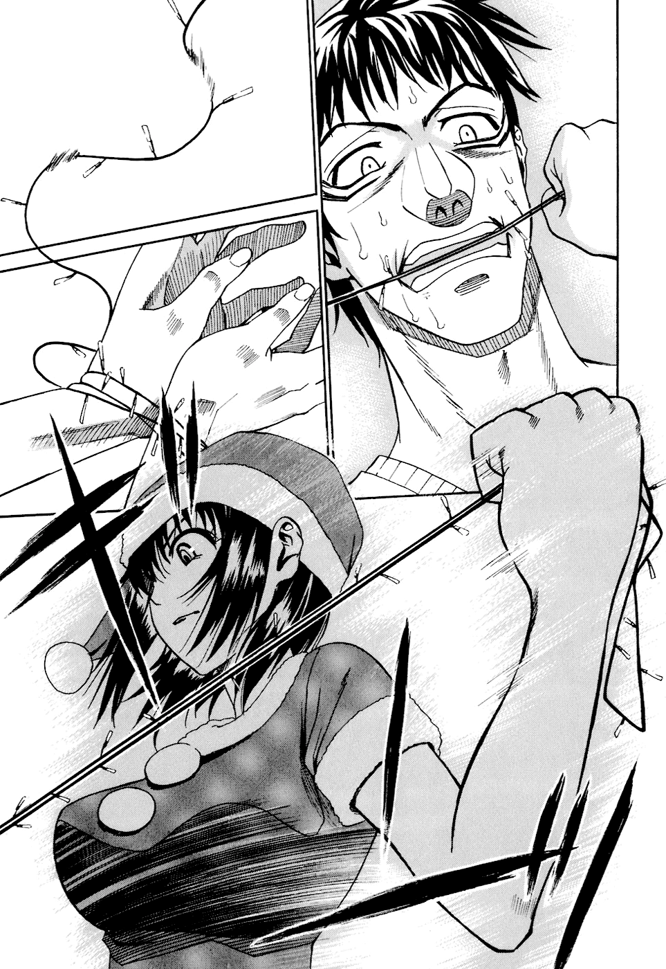 Bousou Shojo Chapter 4 page 17 - 