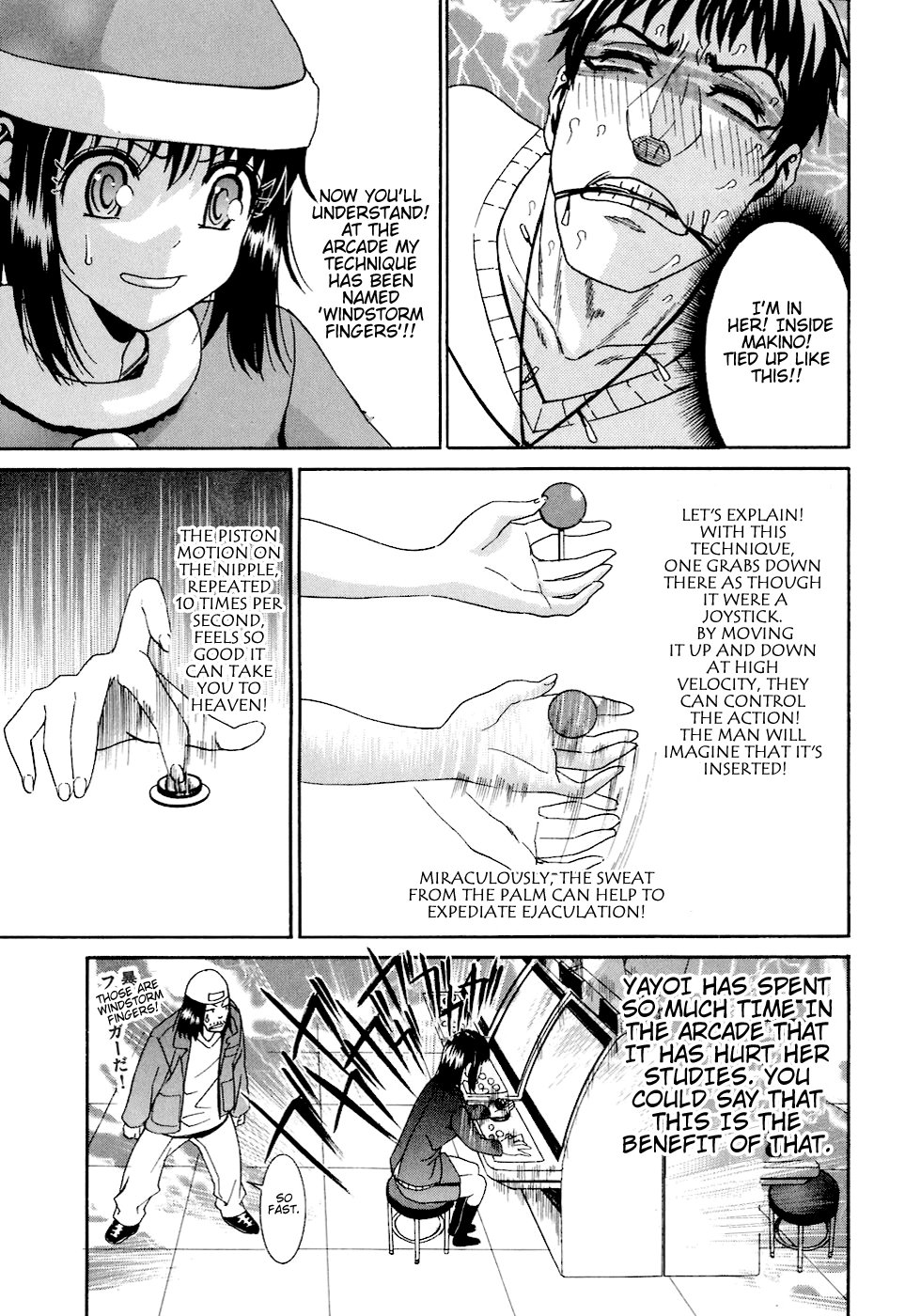 Bousou Shojo Chapter 4 page 21 - 