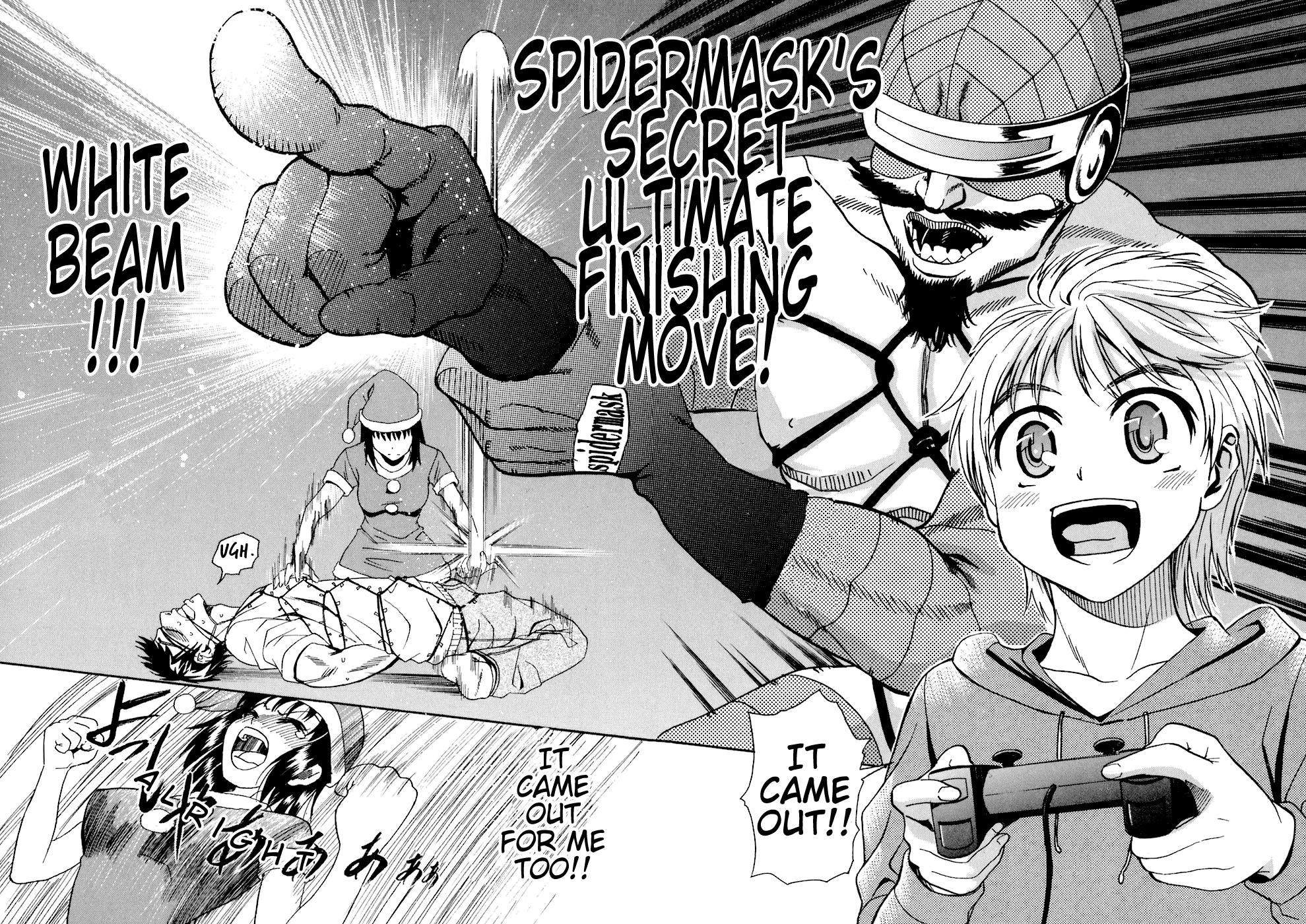 Bousou Shojo Chapter 4 page 24 - 