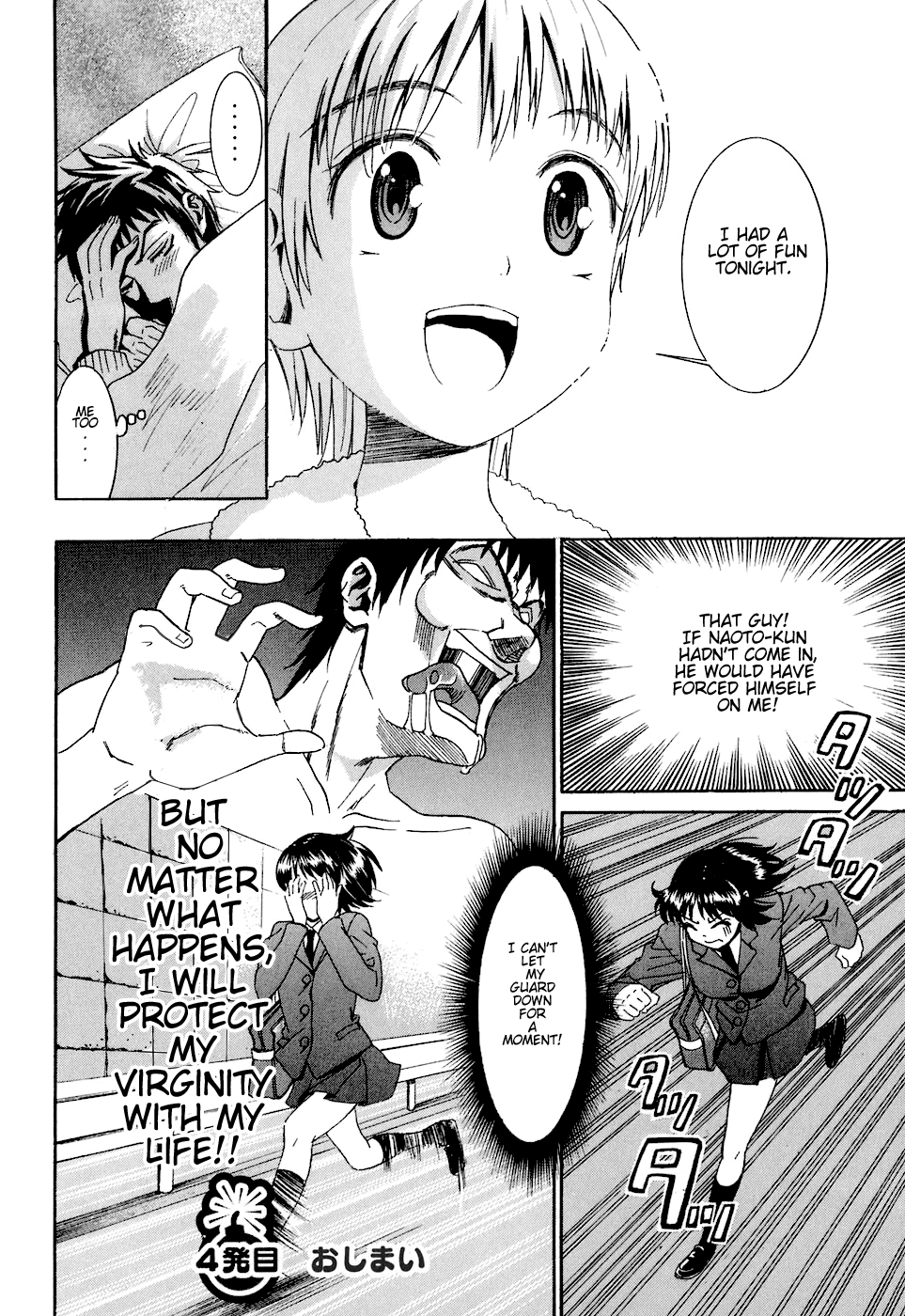 Bousou Shojo Chapter 4 page 27 - 