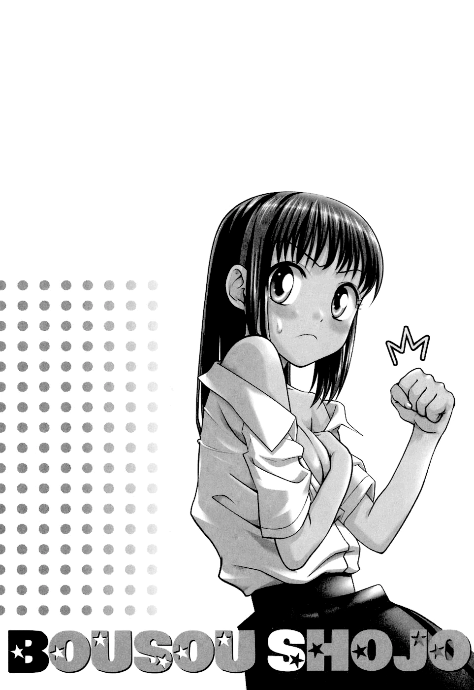 Bousou Shojo Chapter 4 page 29 - 