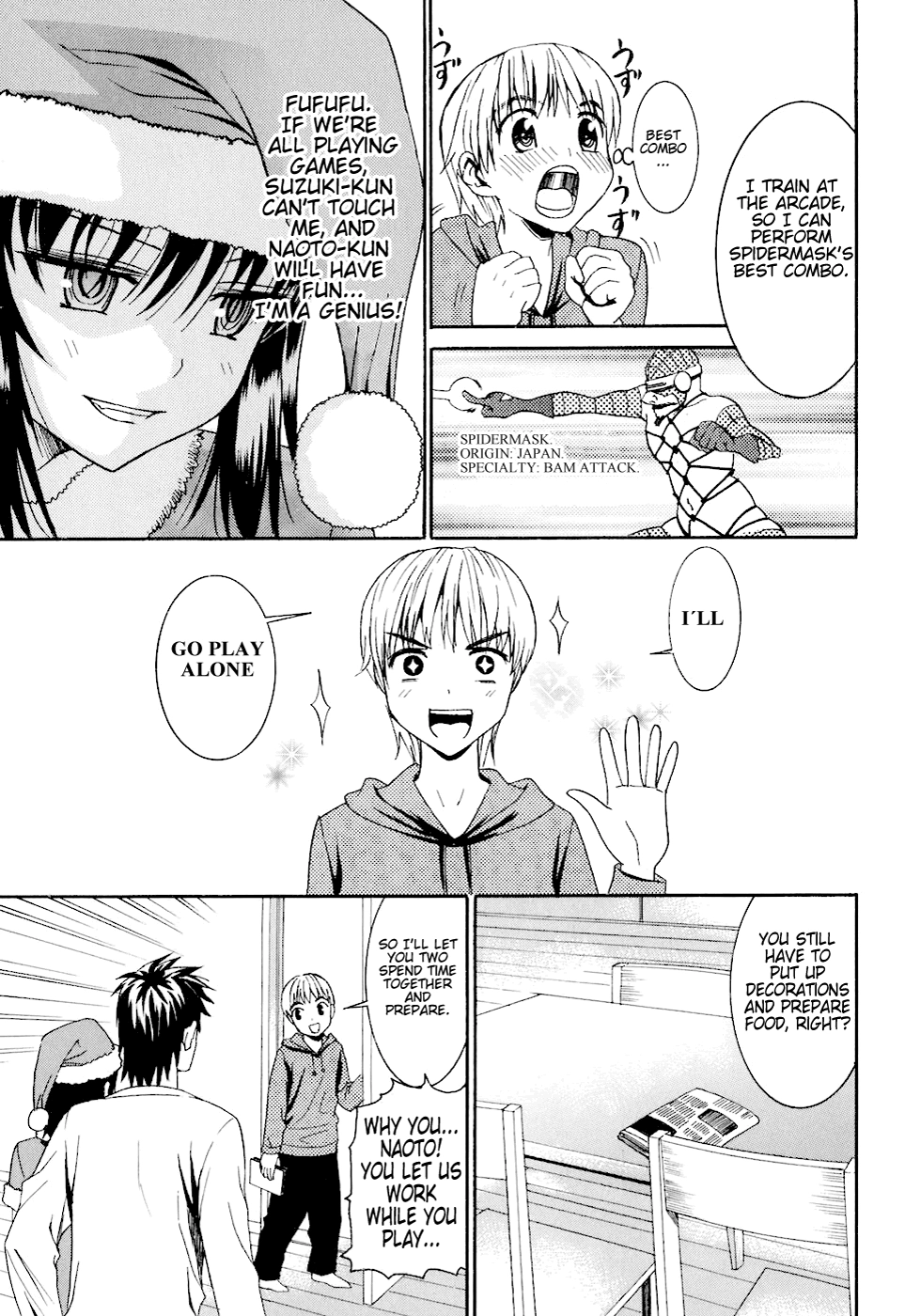 Bousou Shojo Chapter 4 page 7 - 