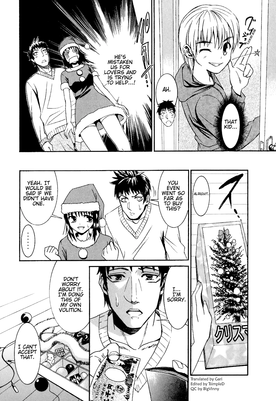 Bousou Shojo Chapter 4 page 8 - 
